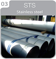 STS Stainless steel